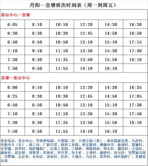 美国爆料神秘人员名单最新,最新爆料揭示不为人知的秘密